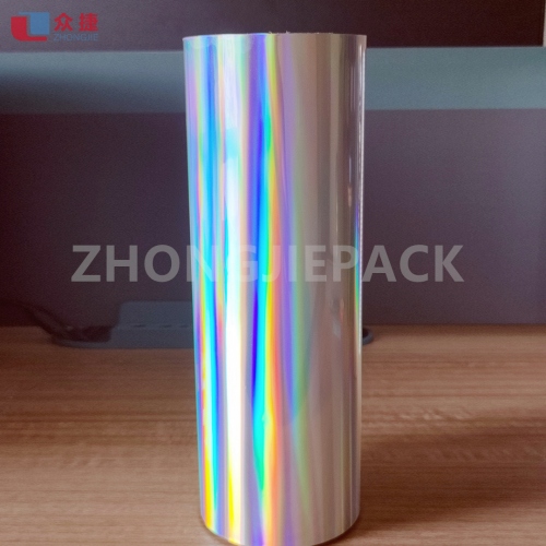 seamless rainbow pet hologram film