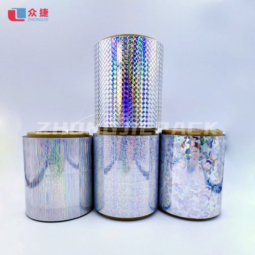 aluminum silver metalized bopp holographic film