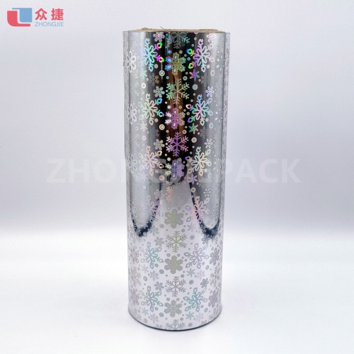 lamination silver metalized pvc holographic film