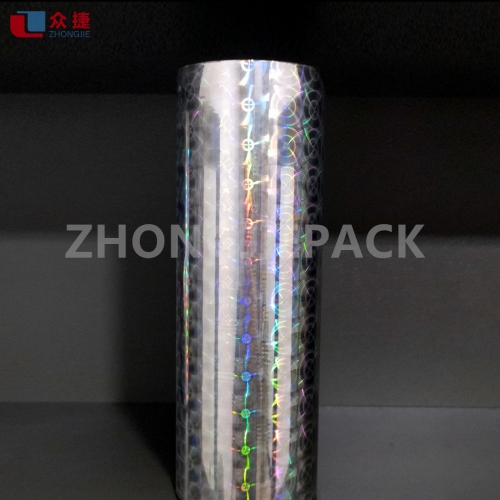 silver metalized pvc holographic film