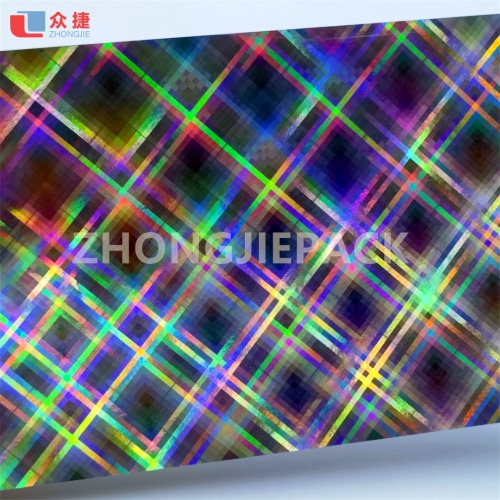 lightbeen transfer hologram paper