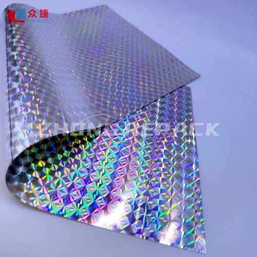 brightness lamination thermal hologram laser film.jpg