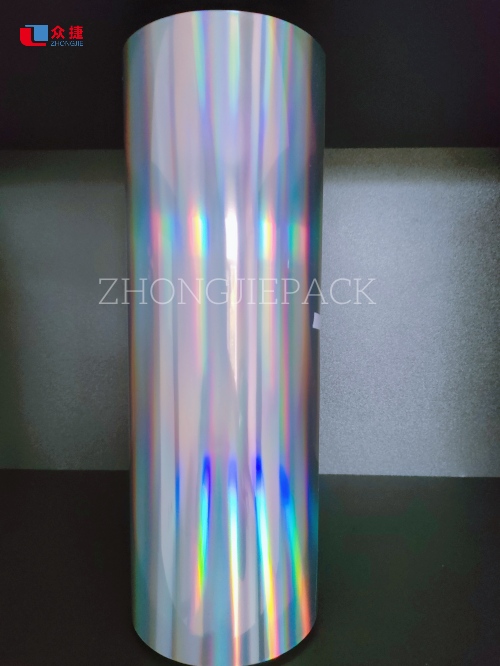 rainbow seamless thermal hologram film