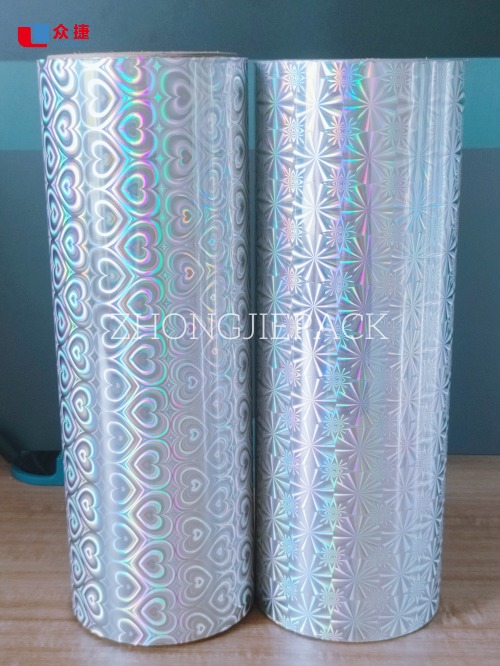 seamless pet bopp pvc thermal hologram film