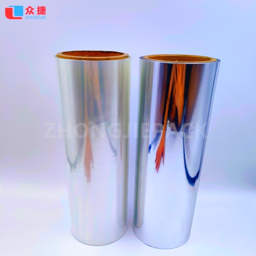 silver metalized pet film