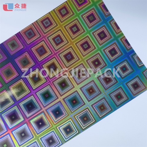 ppr transfer hologram paper