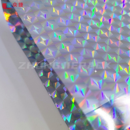 what is bopp holographic film